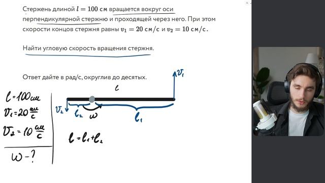 1009 (2)(1)
