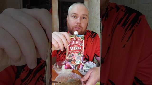 Консерва килька с овощами по венгерски,  пюре и рядовка фиолетовая с мазиком и луком. #мукбанг