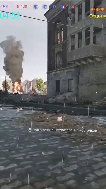 Scotti Mod. X ИМБА в Enlisted! enlisted энлистед енлистед enlistedshorts shorts EliteFighter