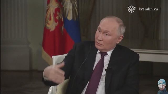 Путин о войне с Китаем.