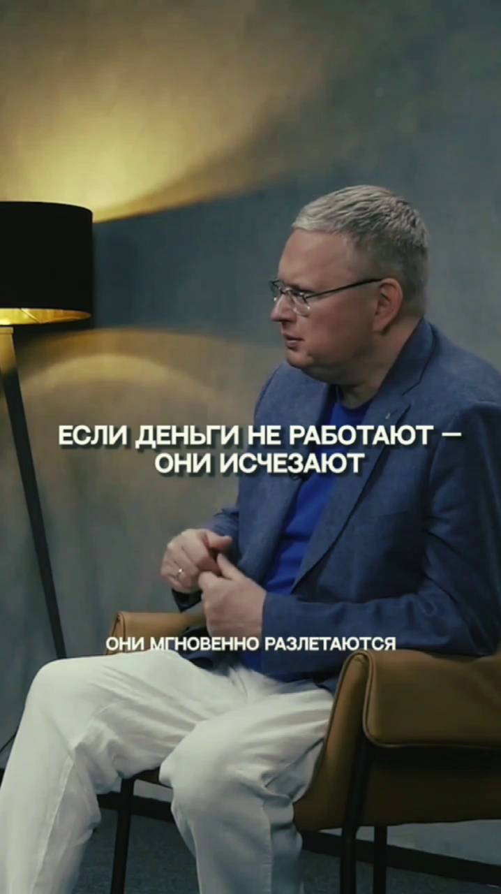 Финансовая мудрость: почему копить лучше, чем тратить