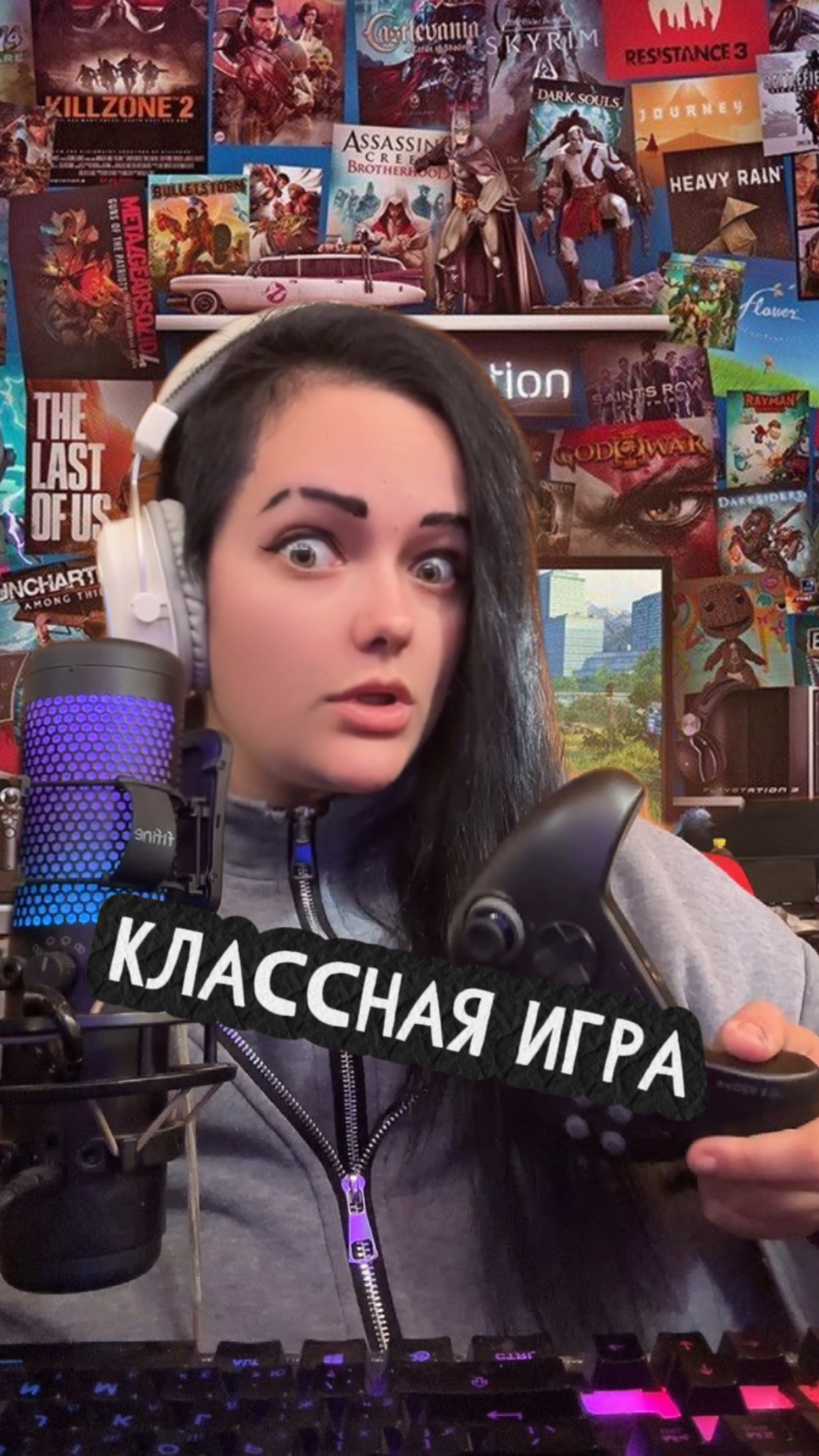 Незабываемый геймплей!