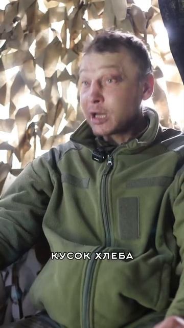 смешной всушник
