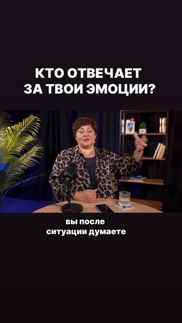 За что отвечает лимбический мозг