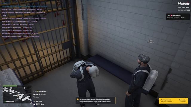 Grand Theft Auto V 2025.10.09 - 01.05.03.03.