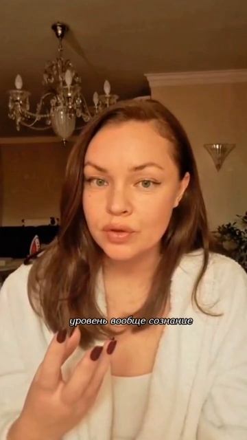 Что такое проводник?