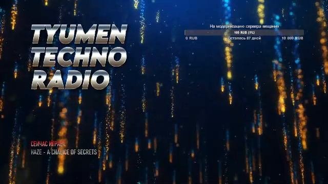 Tyumen Techno Radio