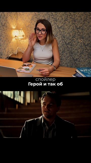 Подписывайся! Тут говорим на здорОвом  психология силасознания отношения