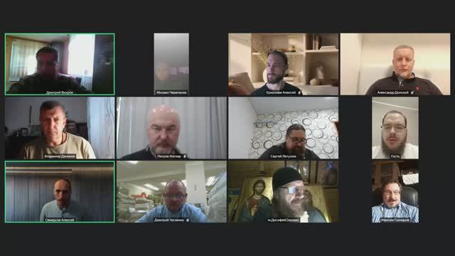 Священное Писание Нового Завета (9 октября 2025 г. четверг)