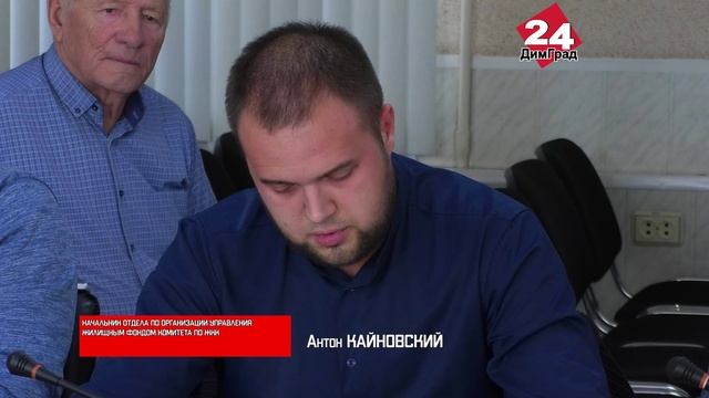 Пуск отопления был но не во всех домах тепло