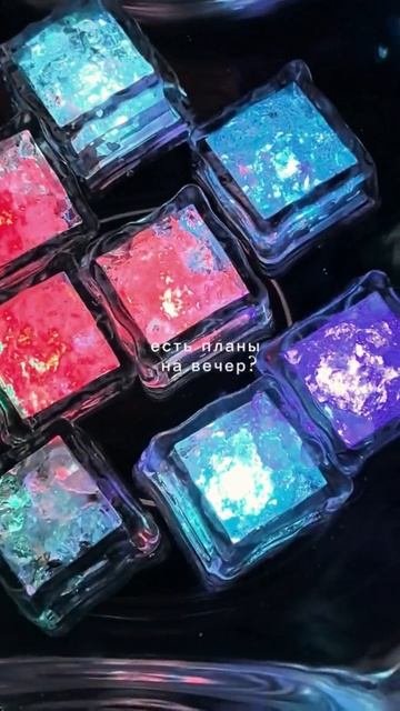 Кубики светящиеся для малышей ?✨