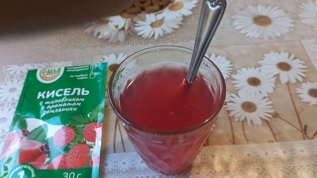 Мой утрений кисель в советском стакане (09.10.2025)