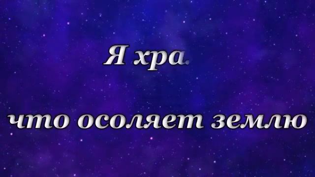 Я один из тех  кто выбрал идти до конца...  Ольга Ситало