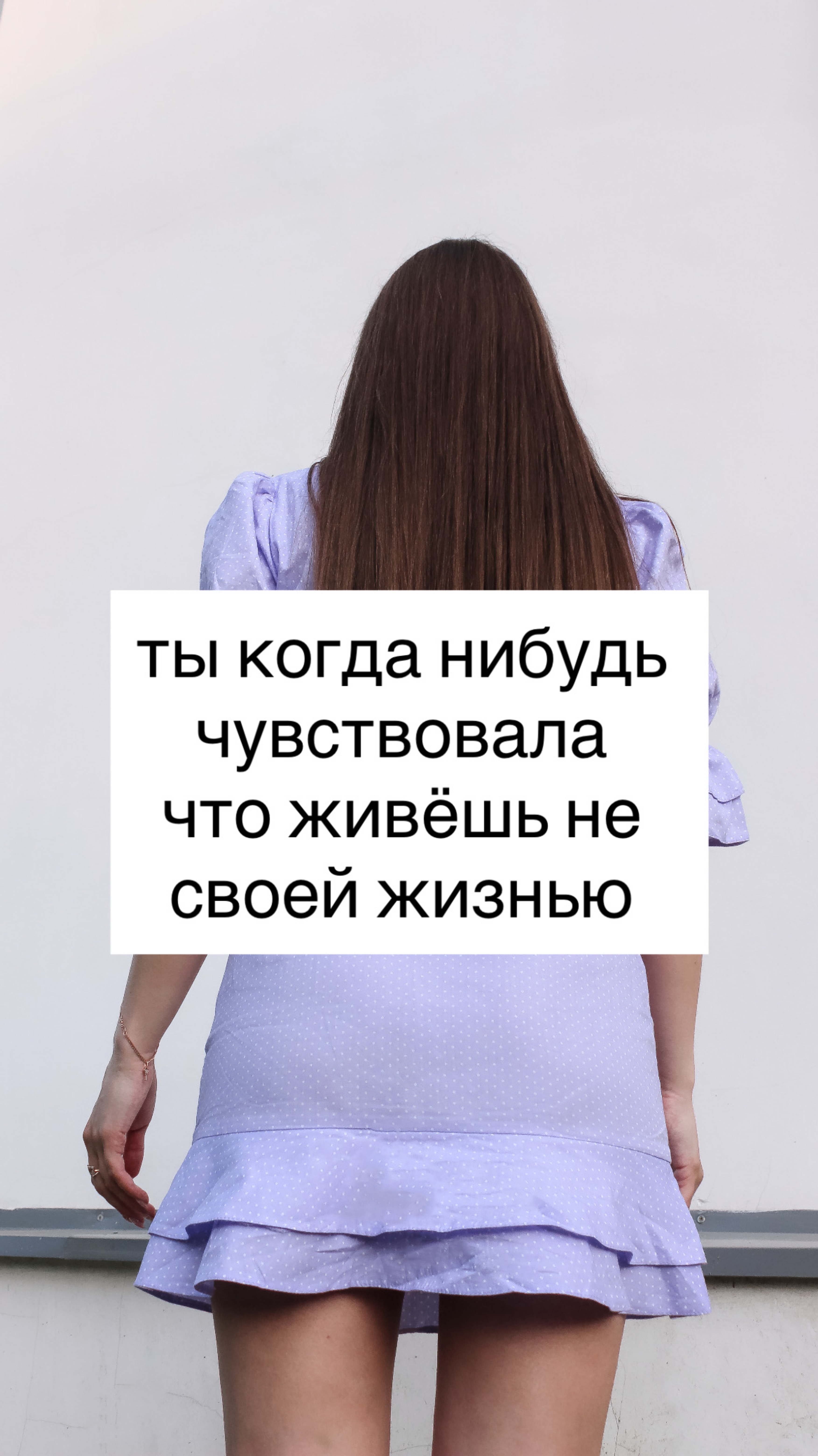Из 6 работ олновременно - к свободе и доходу в бьюти-сфере