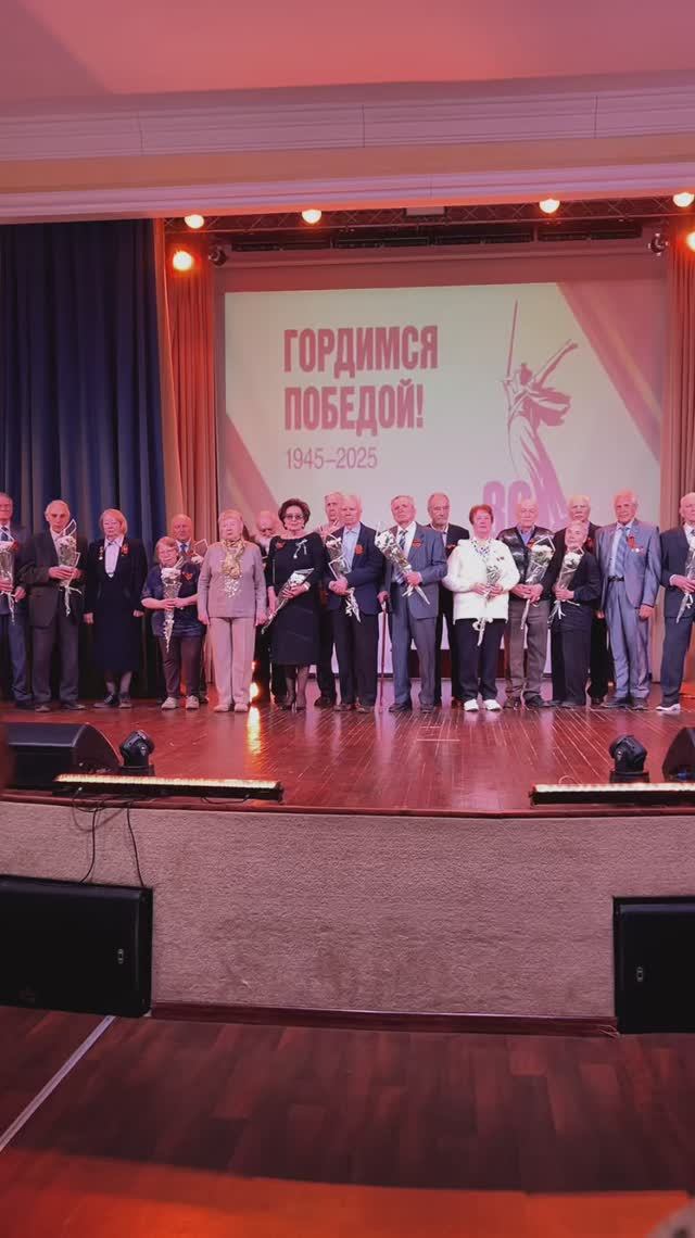 Праздничный концерт к 9 Мая в ИГЭУ 2025г.