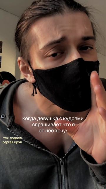 #sergeycrey #crey #сергейкрэй #крэй