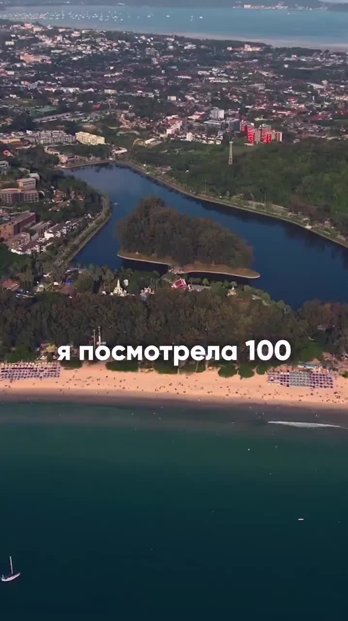 Не каждая недвижимость приносит доход от аренды 😱