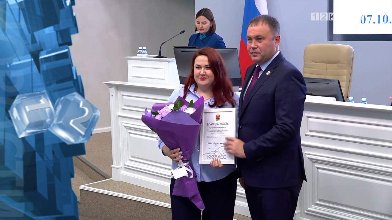 С этого года наставничество включено в число мероприятий нацпроекта «Кадры»