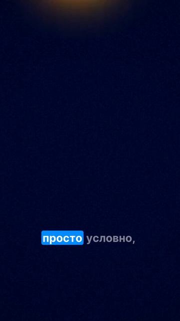 Как привлечь внимание инвесторов к вашему проекту?