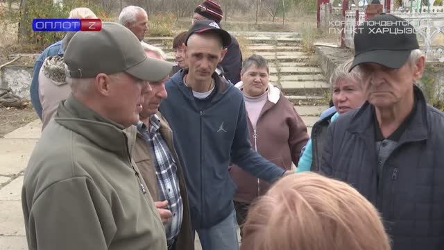 Сход граждан в Зугрэсе