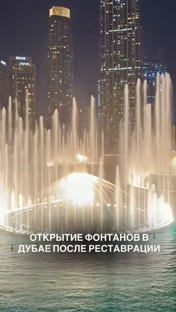 Ипотека в Дубае 4% по загранпаспорту🔥 #недвижимостьвдубае #квартирадубай #аникинариэлтор