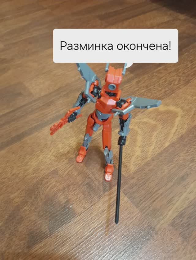 24 серия