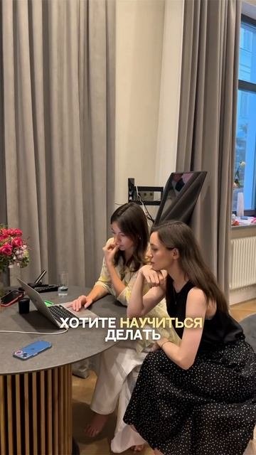 Рекламный ролик с нейросетью