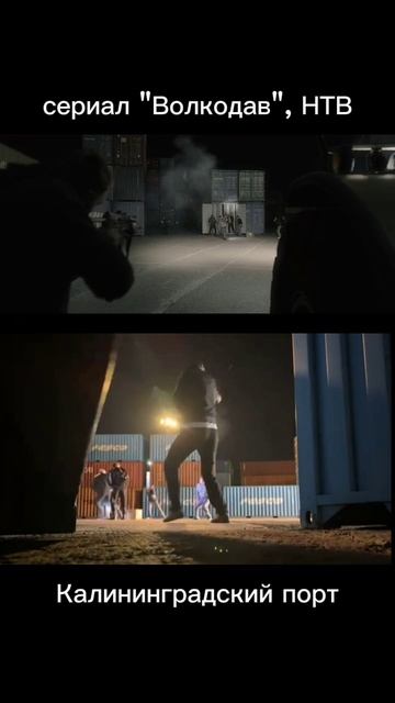 Backstage сериала 