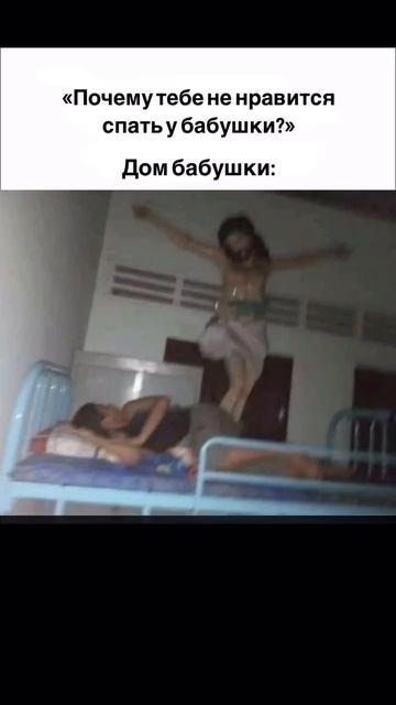 Еще звук часов без часов…#юмор #смех #бабушка