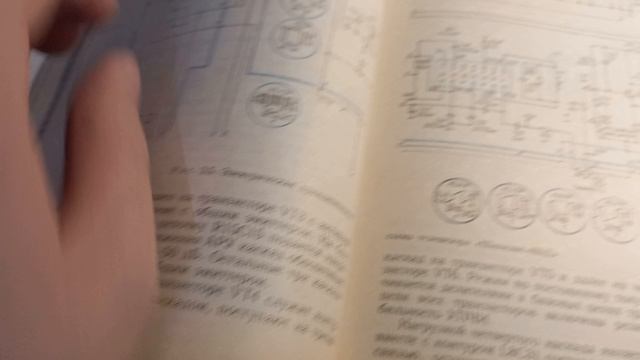 Моя дешовая книга про переносные телевизоры (09.10.2025)
