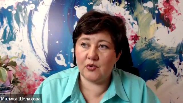 Мастер-класс: Как стать лидером, за которым идет команда
