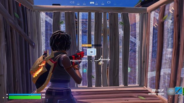 Минус 1 в игре Fortnite: 15 место.