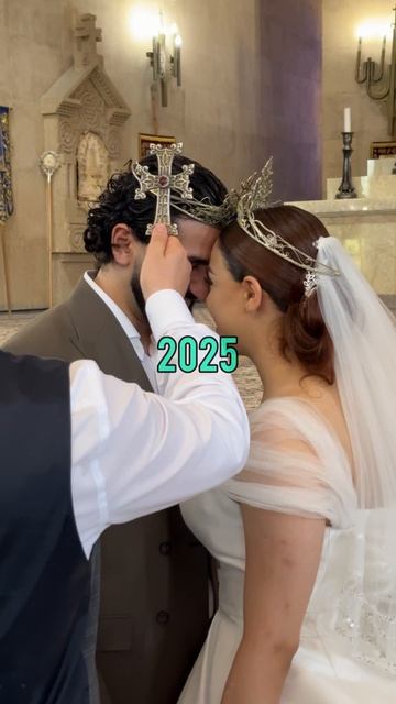 2024 vs 2025
