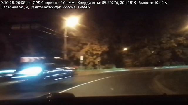 #4735 /09-10-25 г./ Дармовоз,вечер, ч.4...