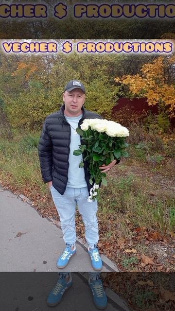 Одна на миллион 
Музыка, исп: Алексей Вечеров 
Стихи: Владимир Курочкин