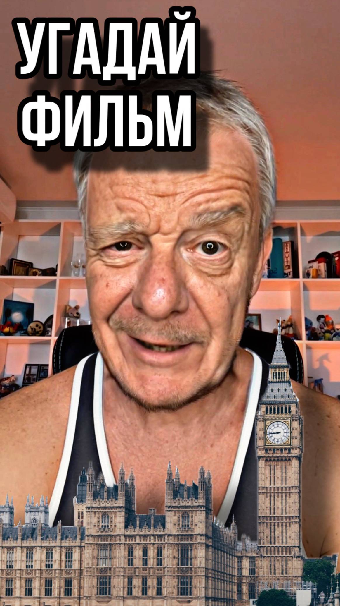 Пиши ответ в рифму