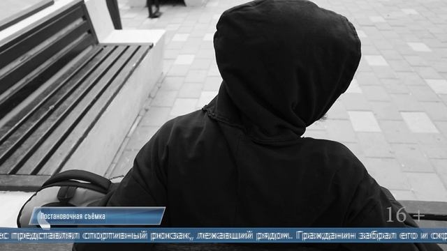 08.10.2025 В краже рюкзака у спящего человека подозревают 58-летнего жителя Южно-Сахалинска