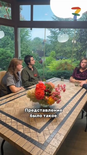 Моя семья должна быть клевой! Выпускница МГУ стала мамой 10 детей и это еще не все