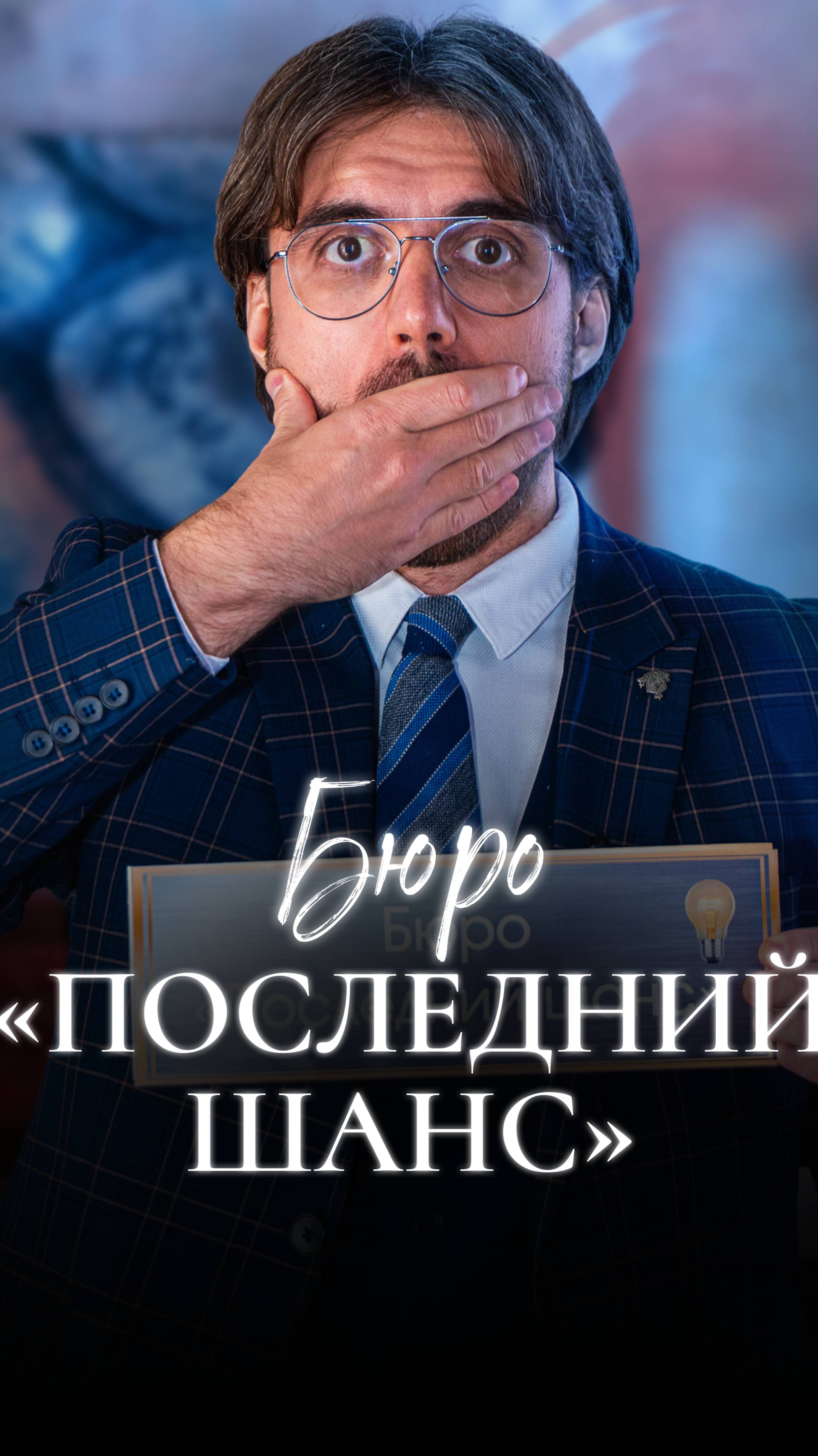 Тур на свадьбу в Мытищах | Онлайн-кинотеатр Кинолента!