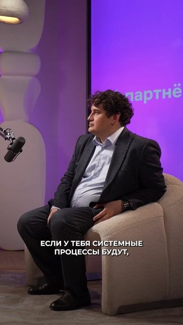 Где селлеру можно получать бесплатные знания?