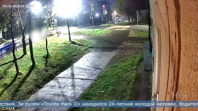 08.10.2025 Водителя, который насмерть сбил человека в Охе, заключили под стражу