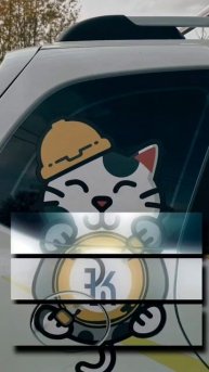 Подключение электричества в Тверской области