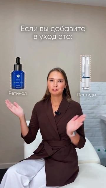 Клип pavlovaclinic