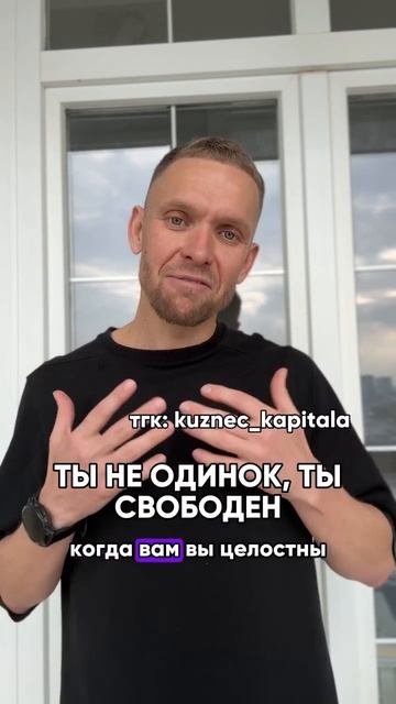 Всё самое важное об прибыльной франшизе и инвестициях в моем тг-канале (‼️активная ссылка в шапке)