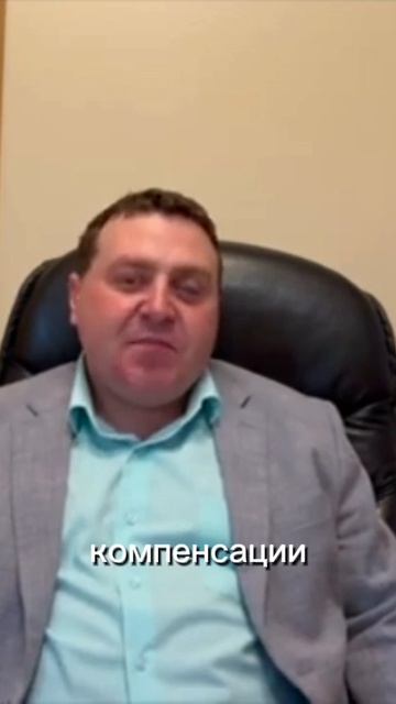 ВЫПЛАТЫ для мобилизованных! Как получить? Смотрите полное видео #сво #украина #россия #мобилизация