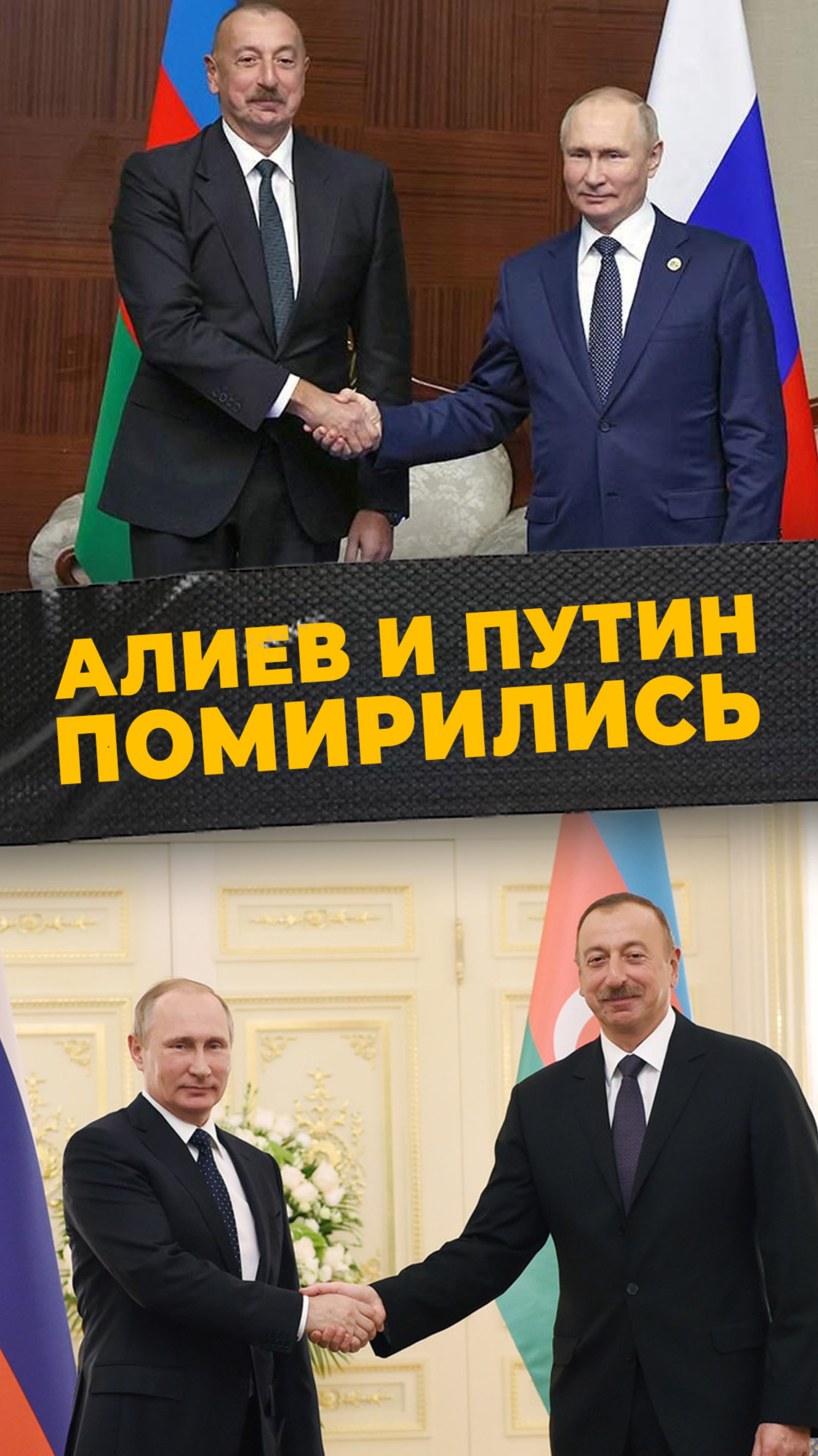 ПОЛИТИЧЕСКИЙ ПОВОРОТ#мирадио