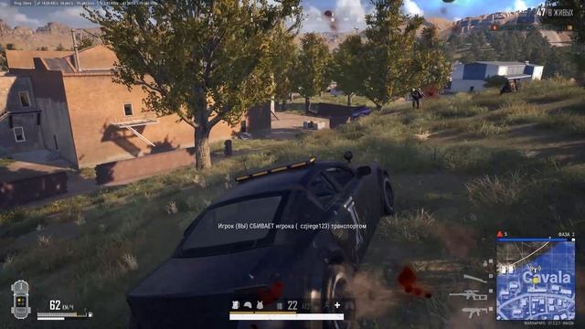 PLAYERUNKNOWNS BATTLEGROUNDS 2025.10.05 - 19.10.47.07.Одно убийство.DVR