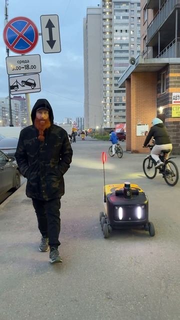 Яндекс новости