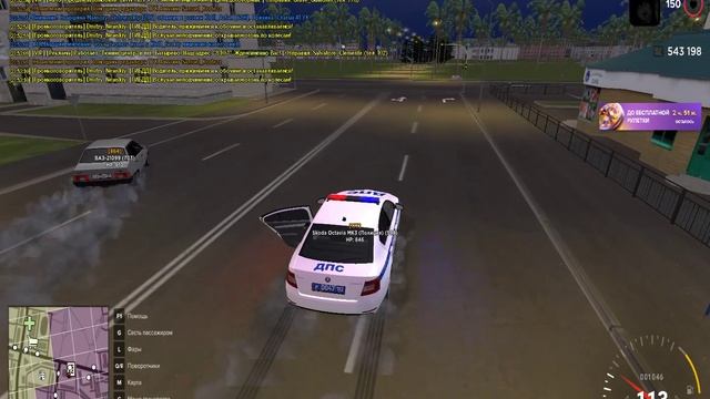 Выхрд при аресте ааааааааааааааааа