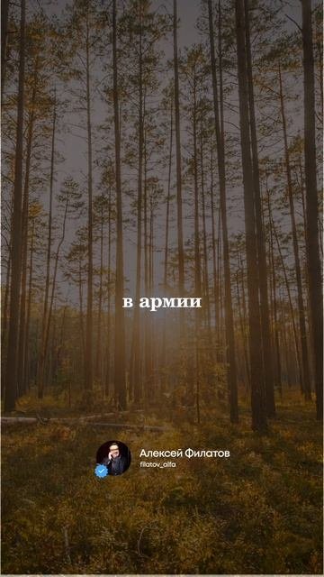 Театр начинается не с вешалки.